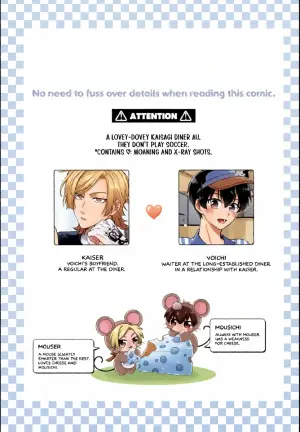 (JUNE BRIDE FES 2024) [Liebling (hm)] MIDNIGHT FICTION (Blue Lock) [English] [Blue Cock Scans + Mission Start]
