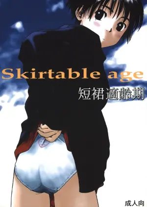 (C55) [Group Hinoran (Wang-Pac)] Skirt Tekireiki | 短裙適齡期 (Skirt Tekireiki) [Chinese]