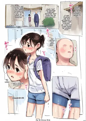 [Nanashi no Chinpoppu] 30-ppunkan no Oyome-san | My 30-Minute Bride [English] [NudeSalad]