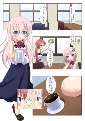 [CitruSniper (Nyaon)] Is the Order Any Size? (Gochuumon wa Usagi desu ka?) [Digital]