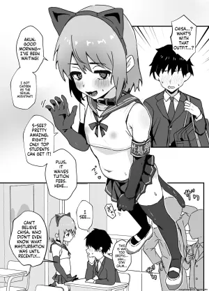 [Eight PM] Taisetsu na Osanajimi ga Seishorigakari ni Naru Hanashi | How my childhood friend became my sex slave [English]