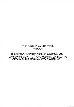 (Chou Kami no Eichi 2025 Winter) [wai's lumen (Ito)] Himitsu | Secret (Genshin Impact) [English]
