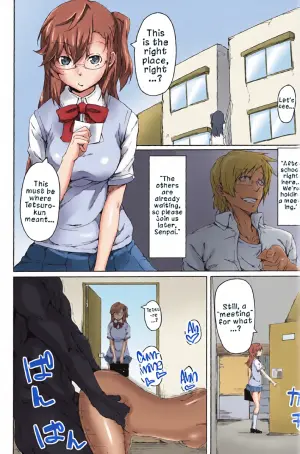 [D2 Algorithm (Rokuichi)] Hatsudori Ichika | First Shoot Ichika (Ano Natsu de Matteru) [English] [LKK•Scans]
