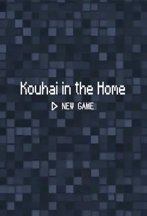 [Hitsuji Kikaku (Muneshiro)] Kouhai in the Home [English] [meganekun_tl] [Digital]