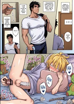 [Schweinchen31] Dosukebena Roommate o Wakara Seru Hanashi | Teaching My Perverted Roommate a Lesson [English]