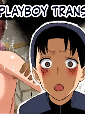[Take Shinshi] Yarichin ga Tenkou Shite Kita! BSS Hen | The Playboy Transferred in! BSS [English]