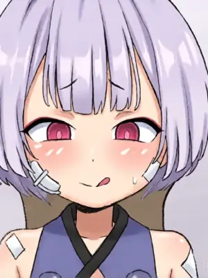 [BINGDAK] ふたシュロ X 先生 [Chinese] [ZZR个人汉化]