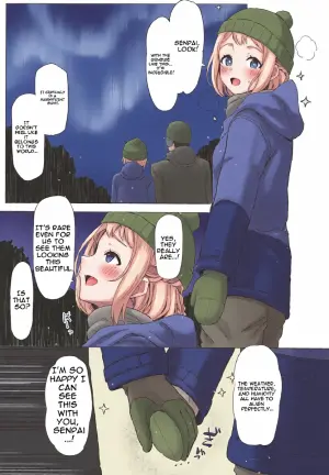 (C107) [Inst (Interstellar)] Hodokeru (Gakuen iDOLM@STER) [English] [MTL]