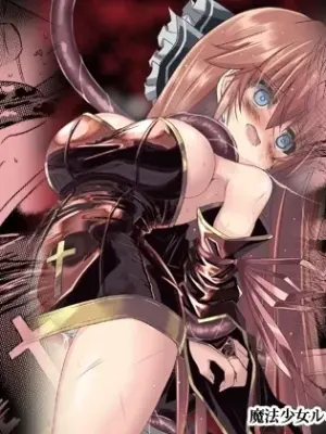 [Chibikko Nyannyan (Haga Yuuji)] Mahou Shoujo Luminous Lumina 5 [Digital]