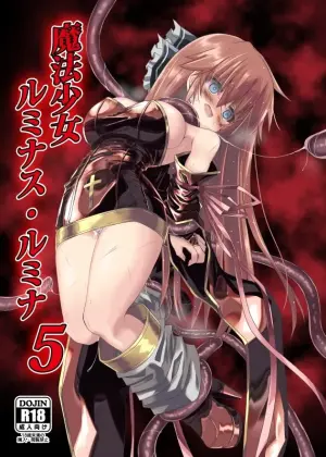 [Chibikko Nyannyan (Haga Yuuji)] Mahou Shoujo Luminous Lumina 5 [Digital]