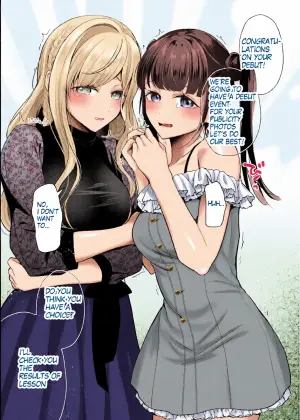 [Nanasaki] [English ver.／Comic] Wall Ass Sales Idol Debut Manga 8page