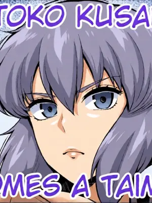 [Ankoman] Motoko Kusanagi becomes a Taimanin | Kusanagi Motoko, Taimanin ni Naru (Ghost in the Shell) (Uncensored) [English] [CT Scans]