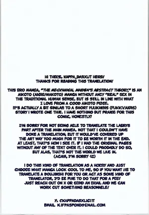 (C85) [Koukyou Koukoku Kikou (Segami Daisuke)] Kijou no Kuuron | The Mechanical Maiden's Abstract Theory (Persona 3) [English] [Kappa_Darklit]
