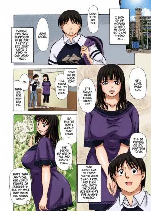 [Fujisawa Tatsurou] My Aunt's Naked White Body (Hitozuma Hamegurui 10)