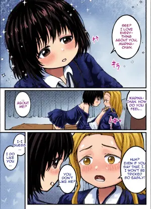 [Ika9] ShizuMari (Takopii no Genzai) [Decensored] [English]