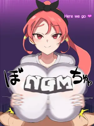 [だったと思う(omou)] The weak soccer club trampled under the feet of the dance club girls 3