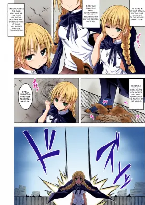 [Fumihiro] Houkago no Shisonhanei (Kegareta Shokushu wa Kesshite Kanojo o Nogasanai) [Digital] [English] [rrr1361]
