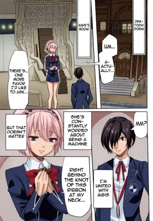 (C105) [Kurohamya (Kurosu)] Sono Kokoro no Naka Papillon Heart ni Furete | Touching her papillon heart (Persona 3) [English] [meganekun_tl]
