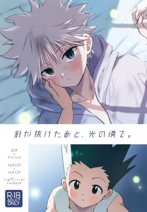 (ENDLESS×HUNTER 2) [P-SUKAGOO (Guusuka)] Hari ga Nuketa Ato, Hikari no Soba de. (Hunter x Hunter)