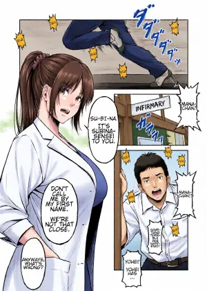 [MYTHICAL WORLD (Lioreo)] Prefab [English] [CT Scans]