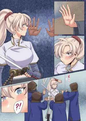 [DoeHorn_☺] Lyn (Fire Emblem: The Blazing Blade)