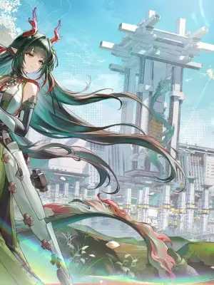 DAI ZHAN