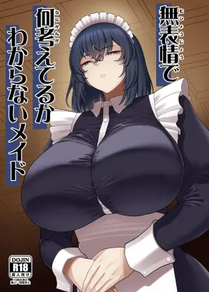 [Pink Unkou (EO Masaka)] Muhyoujou de Nani Kangaeteru ka Wakaranai Maid [Chinese] [Banana手工漢化]