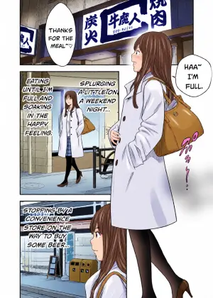 [GOLD DUST (Tange Suzuki)] Eat and let it out, let it out and eat Vol.8 (Fantia)