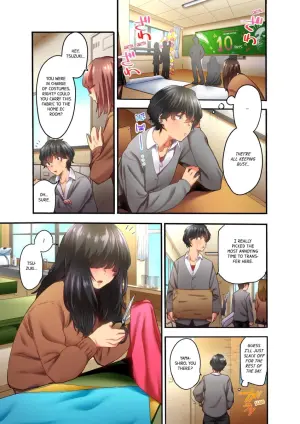 Ijimerare Musume to ijirikko ~ ore shika shiranaiyarashii karada [Chapter 1]