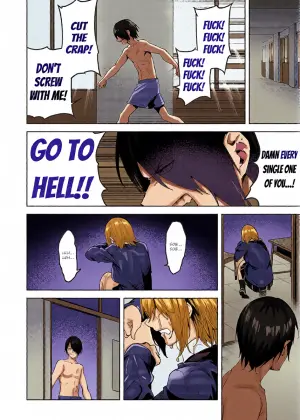 [Kuma Ashi S] Kizu no Name Ai | Licking Each Other’s Wounds (COMIC ExE 54) [English] [ConTL] [Digital]