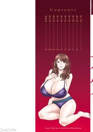 [Hidemaru] Kyou no Asobi Ashita no Honki [Chinese] [Digital]