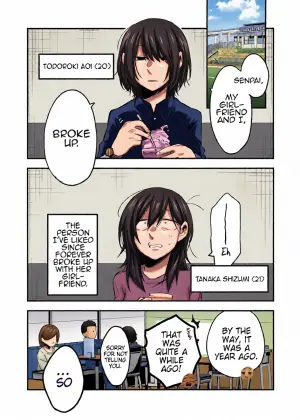 [Kabushikigaisha Yuri Senmonten (Suzuki Senpai)] Sex kara Hajimaru Koi wa Dame desu ka? | Is it Wrong for Love to Start with Sex? [English] [Digital]
