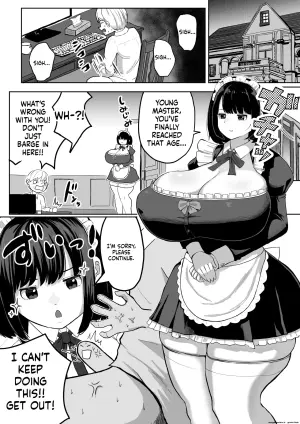 [Dareka no Circle] Bakunyuu Deka Maid ni Onabare Shitara Kuwareta. [English]