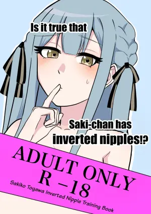 [Kraken (Hasyoku)] Is it true that Saki-chan has inverted nipples!? (BanG Dream! Ave Mujica) [English] [Paradisus Translations] [Digital]
