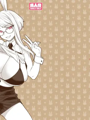 [Sayonara Hornet (Yoshiragi)] Delibunny vol.2 Usami’s Day [Digital]