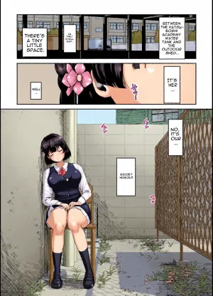 [Muchipanya (Muchipan)] Kimi ga Inai to Ikite Ikenai | I Can't Live Without You (Gakuen IDOLM@STER) [English] [MTL] [Digital]