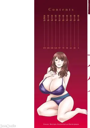 [Hidemaru] Kyou no Asobi Ashita no Honki