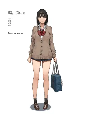 [Ashizuki] Mind control sex [English] [Gagak_Ireng] [Digital]