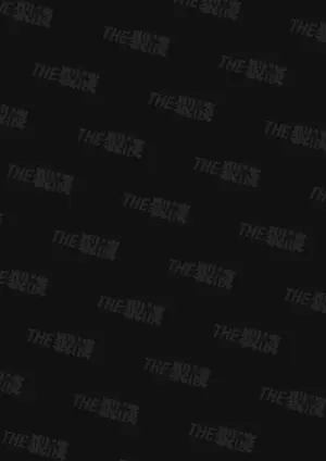 [THE WAIDAN (Douge Konome)] Until She Drowns In His Affectionate Care [English] [Project Valvrein] [Digital]