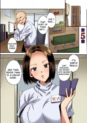 [Miginohito Mitsuru] Group Home Maso e Youkoso ~24-hour Public Relations Management with Public Relations~ part 5 [English]