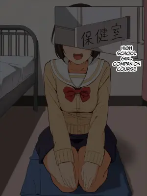 [elelelel] Nighttime Prostitution School: High School Girl Prostitution - Unlimited Sex at Nighttime School: Misaki's part only [English] [Gagak_Ireng] [Digital]