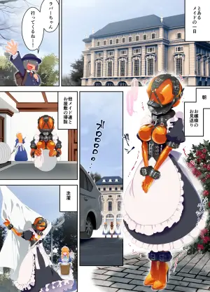 [Hitosaka] Maid-chan working in a special rubber suit + Let's tie up the rubber maid-chan and the naughty dog-chan and play with them + Let's tie up the rubber maid-chan and the naughty dog-chan and play with them
