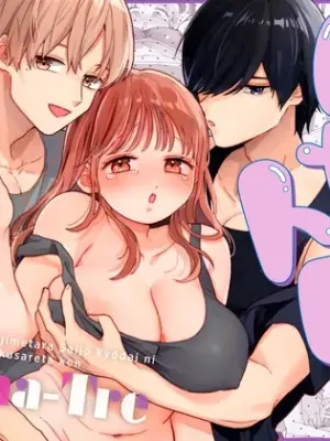 [Ssou (Oyaoya)] Pocha-Tre -Gym Gayoi wo Hajimetara Saijou Kyoudai ni Tabetsuku Sareta Ken- | Chubby Training ~When I Started Going to the Gym, the Saijou Brothers Ate me All up~ [English] [Aquarellations] [Digital]