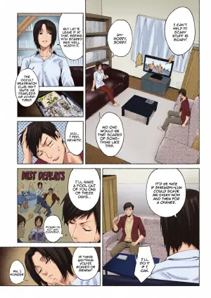 [Fushoku] Mantou Shinmi (Eishuu Meikaroku) [English] [SDTLs] [Digital]