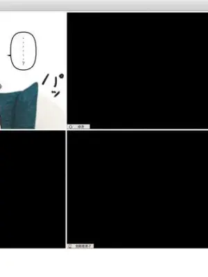 [Saiminsuki] I tried hypnotizing and brainwashing my friend during an online drinking party.