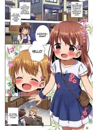 [Gyuuhimochi] Furuhonya no Tenshi - Angel in Secondhand Bookstore | Angel of the Secondhand Bookstore (COMIC LO 2019-07) [English] [meganekun_tl] [Digital]