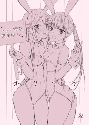 [Lili Marleen (Kinohara Hikaru)] Horiaya pixiv ver (Horimiya)