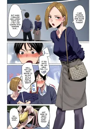 (Tsukumo Nikyuu) Chigyo no Saiwai (COMIC Anthurium 2025-10) [English] [SDTLs] [Digital]