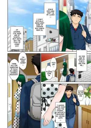 [MOON RULER (Tsukino Jyogi)] Mama's Just Love Daycare Ch3 -- Mama-san Koi Iku-en [Digital]