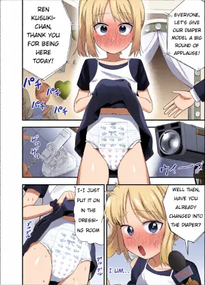 [Gogo] Diaper Model